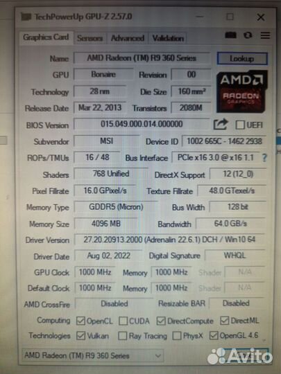 Видеокарта AMD Radeon R9 360 4Gb