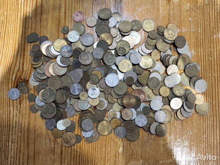 Монеты СССР