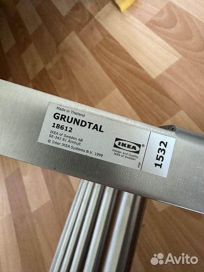 IKEA grundtal cушилка/полка