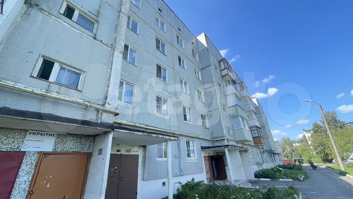 1-к. квартира, 35 м², 5/5 эт.
