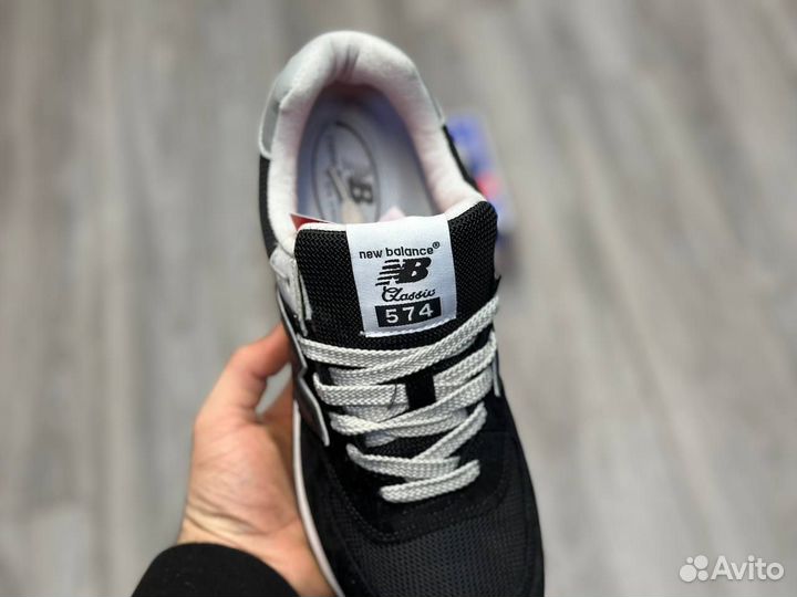 Кроссовки New Balance 574