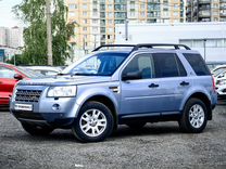 Land Rover Freelander 2.2 AT, 2008, 196 000 км, с пробегом, цена 789 000 руб.