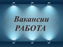 Курьер в доставку на самокате