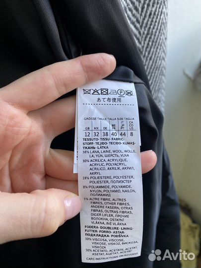 Пальто женское intrend