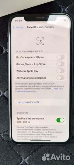 iPhone X, 256 ГБ