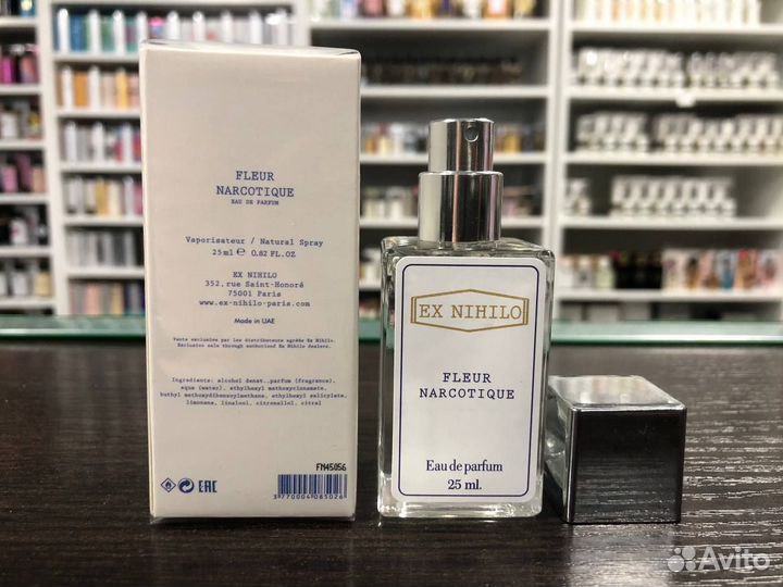 Духи Ex Nihilo Narcotique Fleur Наркотик флер
