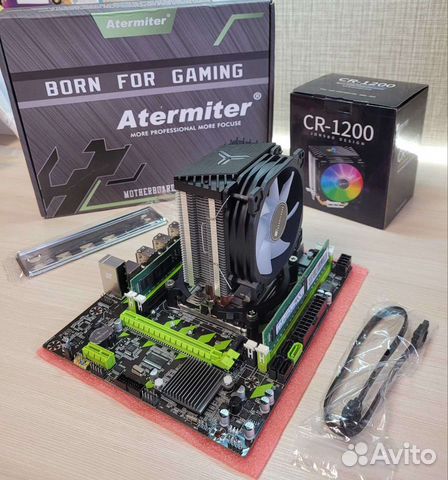 Мощный комплект 12 потоков 2640, 16GB. X79 плата