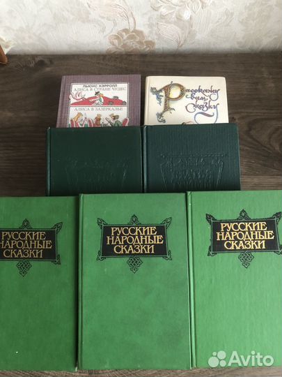 Сказки