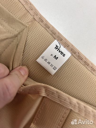 Бандаж для паховой грыжи