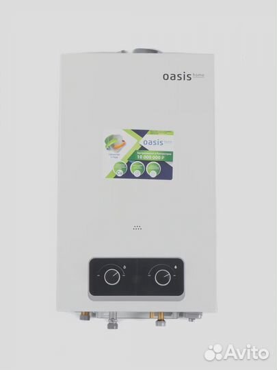 Газовый проточный водонагреватель Oasis Home V-20W