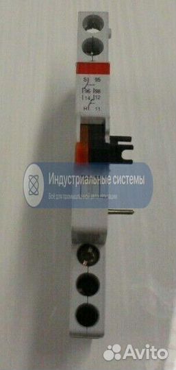 Вспомогательный выключатель ABB S2-S/H GHS2801901R