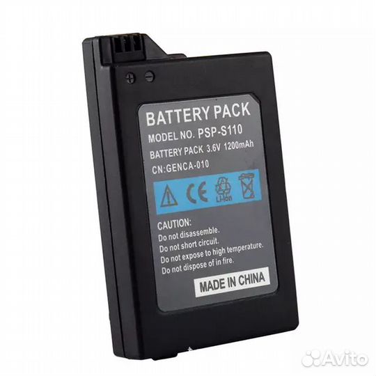 Аккумулятор PSP 2000/3000
