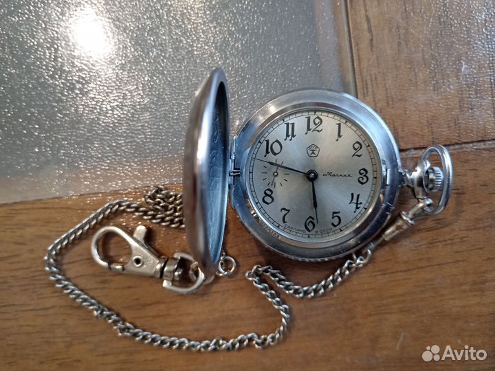 Карманные часы