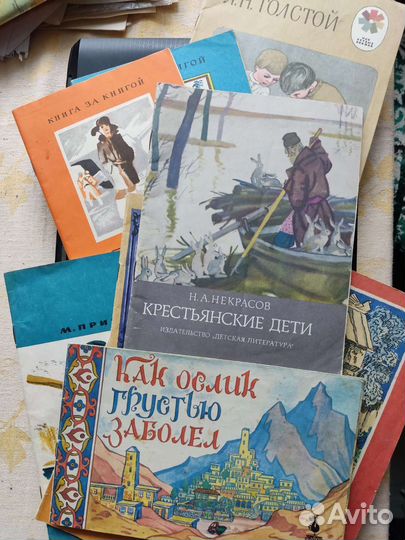 Детские книжки, Времён СССР, 1978-1989