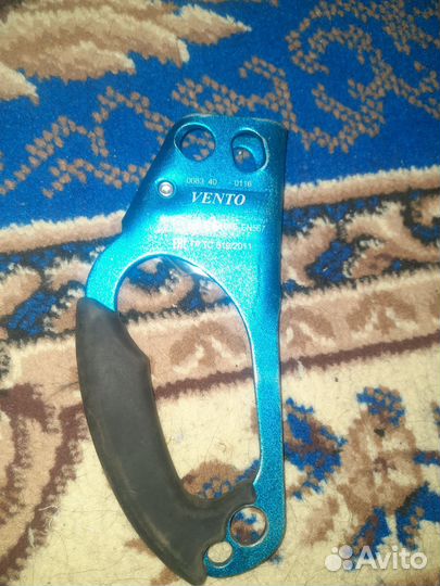 Снаряжение для работы на высоте