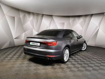 Audi A4 2.0 AMT, 2016, 147 436 км, с пробегом, цена 2 396 700 руб.