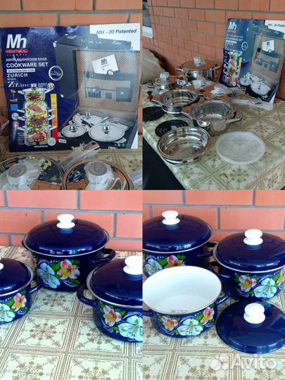 Посуда кастрюли новые Зайдите в профиль