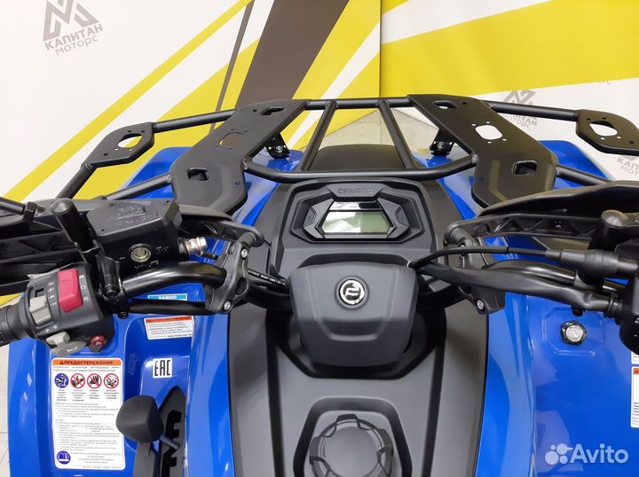 Квадроцикл cfmoto cforce 500 Basic NEW