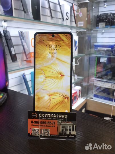 Honor 10C Lite