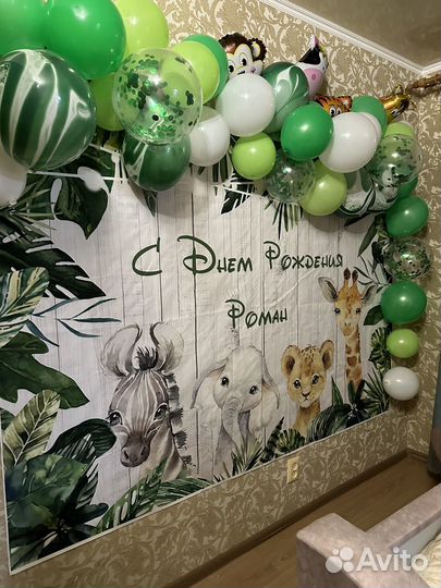 Фон на стену