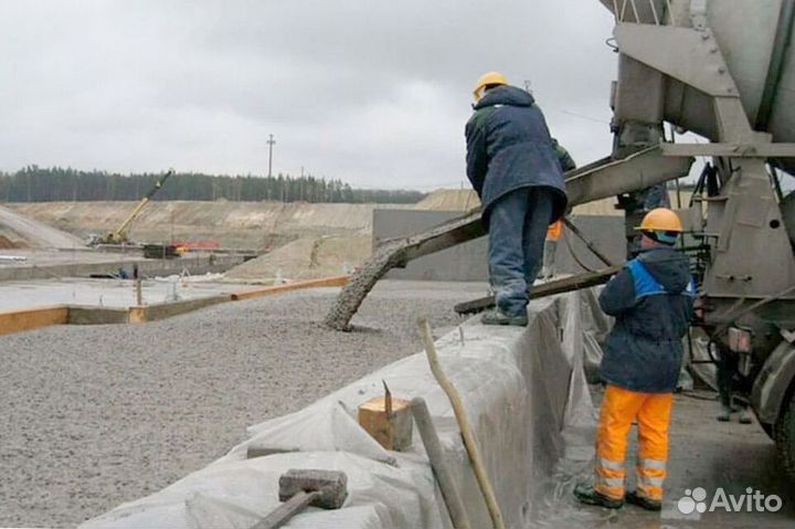 Бетон И раствор всех марок v-9260