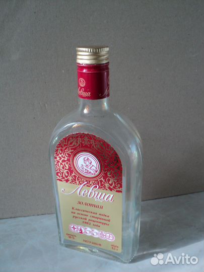 Бутылка для коллекции