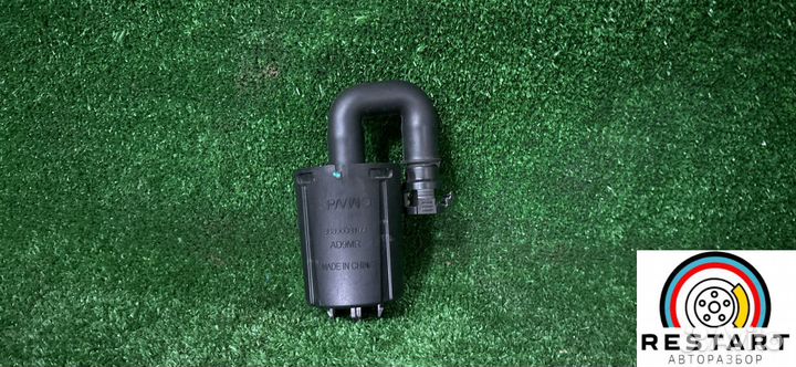 Адсорбер Geely Monjaro 2023 8889008169