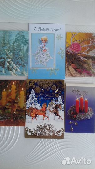 Чистые открытки с Новым годом