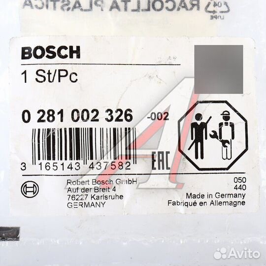 Датчик давления audi A1 выхлопной системы bosch 0281002326еще bosch Оригинал