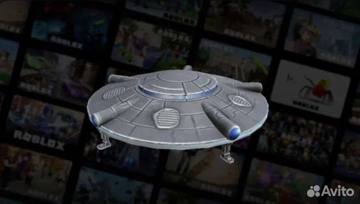 Roblox Hovering Ufo Hat