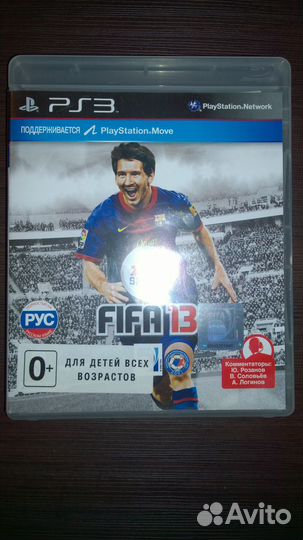 FIFA 13
