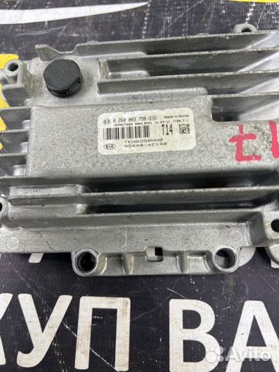 Блок управления АКПП Kia K5 DL3 G4KN 2019-2023