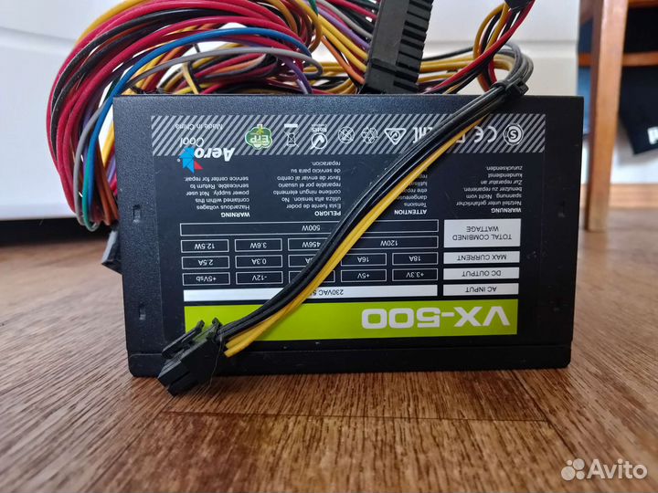Блок питания Aero Cool для пк 500w