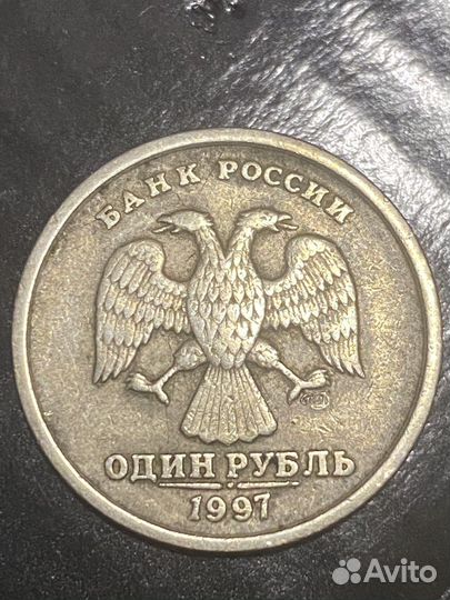 Редкие монеты