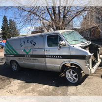 Dodge Ram Van 5.2 AT, 1990, 1 000 000� км, с пробегом, цена 230 000 руб.