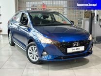 Новый Hyundai Solaris 1.6 AT, 2024, цена от 2 030 000 руб.