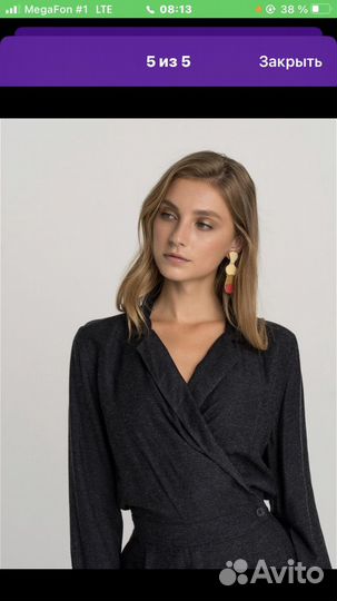 Комбинезон женский 46 48