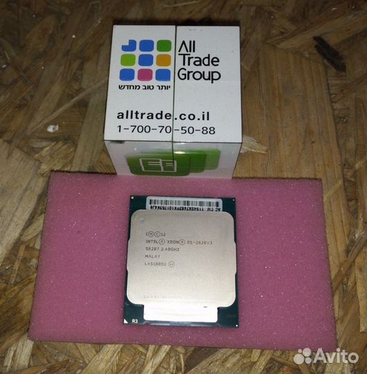 Intel Xeon E5-2620v3 2.4GHz 15MB 6-Core