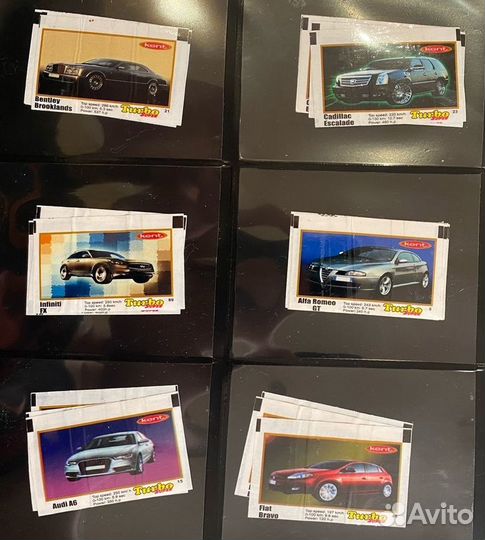 Вкладыши (наклейки) Turbo Super 2015