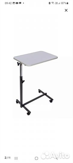 Столик прикроватный для лежачих больных