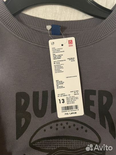 Свитшот uniqlo 158 см