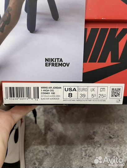 Кроссовки Nike Air Jordan 1 Retro High Satin