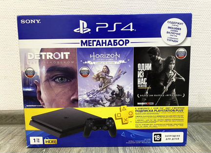 Sony Playstation 4 Slim 1Tb