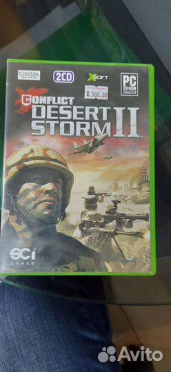 Компьютерная игра (2 диска)