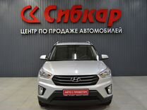Hyundai Creta, 2017, с пробегом, цена 1 640 000 руб.