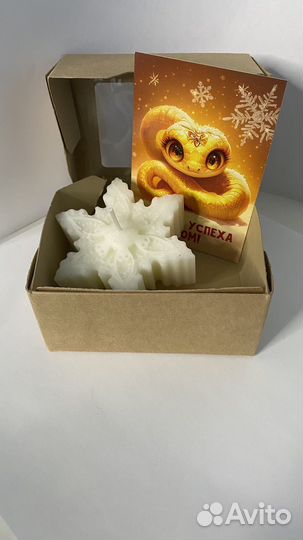 Свечи новогодние