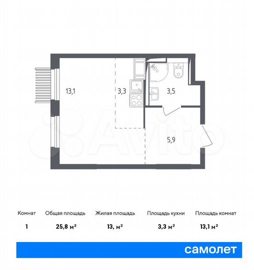 Квартира-студия, 25,8 м², 2/17 эт.
