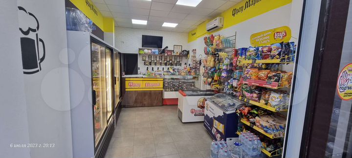 Свободного назначения, 91.8 м²