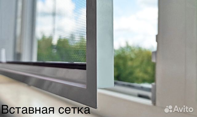 Москитная сетка