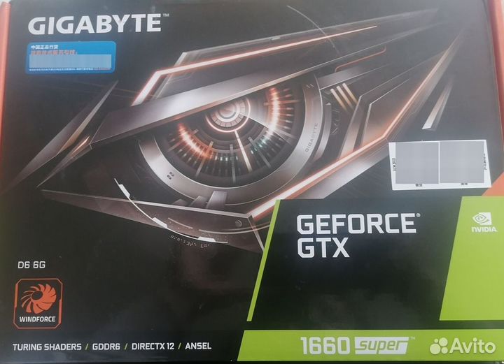 Видеокарта nvidia geforce gtx 1660 super